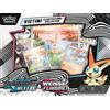 Pokémon Collezione Di Poster Pokemon TCG Unova Box White Flare Black Bolt Promos