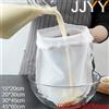 NONE JJYY 100/200/300 Maglia Filtro In Nylon Dado Sacchetto Per Il Latte Netto Yogurt Tè Birra Caffè Olio Filtro Per Alimenti Filtri Maglia Cucina Colino Borse
