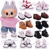 luckdoll Scarpe in pelle di tela per bambole da 3,8 cm per labubu 17 cm Accessori per vestiti per bambole Regalo di giocattoli per ragazze