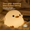 GGbingo Luce notturna ricaricabile LED Lampada in silicone per animali dei cartoni animati per bambini Sensore tattile Timer USB Camera dei bambini Dec