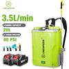 ONEVAN ONEGREEN Spruzzatore Elettrico Al Litio 80psi 20L Ad Alta Capacità Cortile Prato Spruzzo di Irrigazione Utensili Elettrici Per Makita 18V Batteria Spille