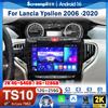 NONE Autoradio Android 16 per Lancia Ypsilon 2012-2020 con Navigatore GPS, Carplay, Touchscreen, 8 Core, Wi-Fi e Bluetooth