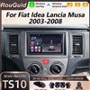 NONE Autoradio Android 16 per Fiat Idea Lancia Musa 2003-2008 con Carplay Wireless, Lettore Video e Unità Stereo