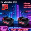 Ddadache Batteria Ricaricabile 12000mAh 18V per Milwaukee M18, Compatibile con Utensili Milwaukee M18B5 XC 48-11-2402 48-11-2411 2604-22