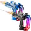 UROINT Pistola Ad Acqua Elettrica Per Bambini,Fucile Ad Acqua Automatica Con Gittata Fino, Electric Water Gun luce LED giocattoli regali per adulti ragazzi ragazze 6 7 8+ (Pistola 2 pezzi)