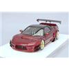 Make Up Esclusivo MZE008 1/43 Razzo Coniglietto Honda Nsx Vino Rosso Nuovo