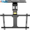 My Wall Supporto Da Soffitto HL47ML Motorizzato E Pieghevole per Schermi Piatti