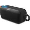 altoparlante Diffusore Bluetooth Portatile, Da Esterno Wireless, Fino a 20 Ore