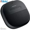 Bose SoundLink Micro - Diffusore Bluetooth Portatile Impermeabile con Microfono,