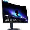 32 Monitor Gaming - AW3225DM, QHD 2560X1440, 1500R Curvo, 180Hz, VA, 1Ms, AMD Fr
