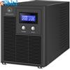 A03-HP3003P Gruppo Di Continuità Onda Sinusoidale Pura 2000VA 1400W Line Interac