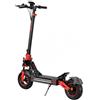 IWAFO Monopattino Elettrico Veloce per Adulti, 3 Velocità (Limitatore Di Velocità Sbloccabile), Batteria Da 52v 23ah, Display Ad Alta Definizione, Supporto per Telefono, Sblocco Nfc (Sistema Antifurto)