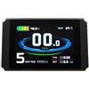 Durashmall Ebike Display 24 V 36 V 48 V, schermo LCD colorato, per controller KT con connettore SM, monitoraggio del codice di errore del chilometraggio della velocità in tempo reale, per parti di