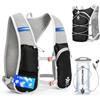 WATSABRO Gilet da corsa da uomo e donna con sacca idrica da 2 l, borsa da corsa leggera da 5 l, traspirante, regolabile, da uomo e da donna, per trail running, jogging, ciclismo, escursionismo