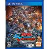 Bandai Namco Mobile Suit Gundam Extreme VS Force