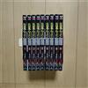 Manga in lingua giapponese fumetto Saiku no Avalon ç1/2æªã®ã¢ã