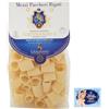 Felce Azzurra Confezione da 12 Pastificio Ferdinando II Pasta di Gragnano I.G.P. Mezzi Paccheri Rigati,Pasta di semola di grano duro 500g + 1 Busta di Talco Felce Azzurra in omaggio da 100g