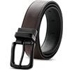 Kajeer Cintura reversibile per bambini - Cintura in pelle PU larga 34 mm, marrone, per jeans e uniformi scolastiche, adatta a bambini di età 2-14 anni