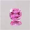 AAA Qualità Naturale Ceylon Rosa Zaffiro Sciolto Cuscino Gemma Taglio 6x6 MM
