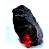 156.35 CT Naturale Rosso Marrone Painite Grezzo FACET Top Qualità Mogok Agrati