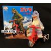 Bullmark RARO Triciclo Godzilla M1 Bullmark Figura Blu Fosforescente Da GIAPPONE
