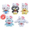 SEGA Sanrio Hello Kitty 50th Anniversario Mascotte Completo Set Di 5 Dal Giappone