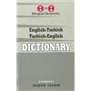 Star Foreign Language Books English-Turkish & Turkish-English One-to-One Dictionary (exam-suitable)