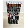 GOKURAKUGAI Vol. Set fumetti manga anime giapponesi 1-6 Yuto Sano