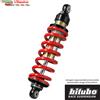 Bitubo Ammortizzatore Bitubo Bmw R 80 GS 1992 Sospensione Posteriore Regolabile Moto
