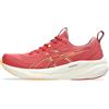 ASICS GEL-PULSE 16