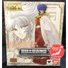 Bandai RARA Figura Di Phoebus Abel Dalla Saint Seiya Saint Myth Cloth Giappone