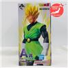 Bandai Figura Di Son Gohan Dragon Ball Battle For The Universe Kuji 2024 EXPRESS Da JPN