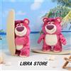SEGA Rare Toy Story Lotso Surf Speciale Peluche Bambola 2023 Set Di 2 Dal Giappone