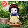 SEGA RARA Bambola In Peluche Di Biancaneve L 2025 Dal GIAPPONE 32Cm 12.6"