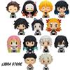Bandai RARE Demon Slayer Kuji 2021 Chokonokko Mini Figura Completa SET EXPRESS Da JP