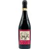 La Spinetta Barbaresco La Spinetta Starderi 2023