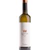 Tenuta Luisa Friulano 2025 - Formato: 75 cl