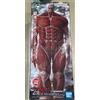 Attack on Titan Colossal Titan MEGAIMPACT Figure Ichiban kuji Last One BANDAI FS