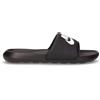 NIKE Victori One Slide Ciabatta In Gomma Nero - Uomo - Nero