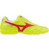 Mizuno Morelia Club AS Safety Yellow/Fiery Coral/Galaxy Silver da Uomo