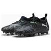 Puma Future 8 Match FG/AG Junior Black/Cool Light Grey/Fluo Green
