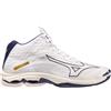 Mizuno Wave Lightning Z7 Mid White/Blue Ribbon/MP Gold