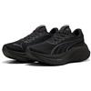 Puma Magmax Nitro Black/Galactic Gray da Uomo