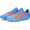 Puma Future Play MG