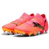 Puma Future 7 Ultimate MxSg