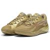 Puma All Pro Nitro CNY