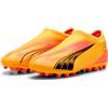 Puma Ultra Match MG Ragazzi