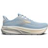 Brooks Ghost 17 Skyway/Coconut/Sand