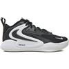 Nike Zoom Hyperset 2 Black/White