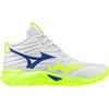 Mizuno Wave Momentum Pro Mid White/Lightning Yellow/Dazzlin